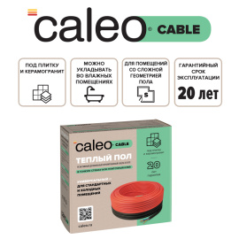 Нагревательная секция для теплого пола CALEO CABLE 18W